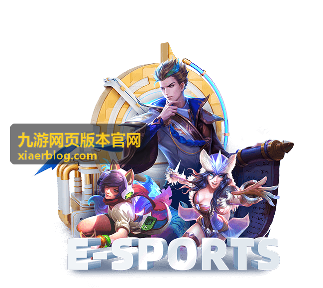 玩家 星尘 头像